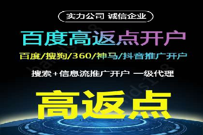 SEM竞价托管实战：关键词策略解析